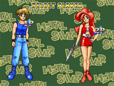 Metal Saver - Screenshot - Game Select Image