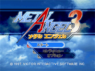 Metal Angel 3 - Screenshot - Game Title Image