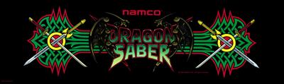 Dragon Saber - Arcade - Marquee Image