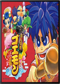 Ganbare Goemon - Fanart - Box - Front Image