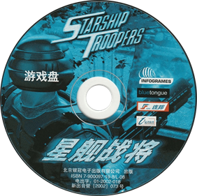 Starship Troopers (MicroProse) - Disc Image