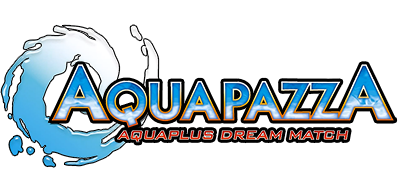 Aquapazza: Aquaplus Dream Match - Clear Logo Image
