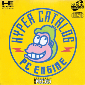 PC Engine Hyper Catalog