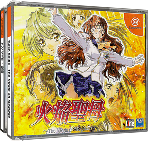 Kaen Seibo: The Virgin on Megiddo - Box - 3D Image