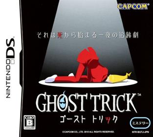 Ghost Trick: Phantom Detective - Box - Front Image