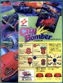 City Bomber - Arcade - Marquee Image