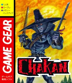 Chakan - Fanart - Box - Front Image