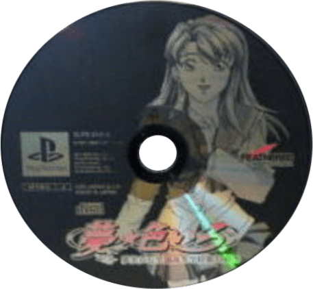 d62a45ce-b3c6-48f8-86f3-f0f399c1e011.png