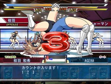 Wrestle Angels Survivor 2 - Screenshot - Gameplay Image