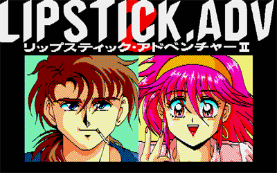 Lipstick Adventure 2 - Screenshot - Game Title Image