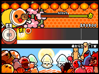 Taiko no Tatsujin RT: Nippon no Kokoro