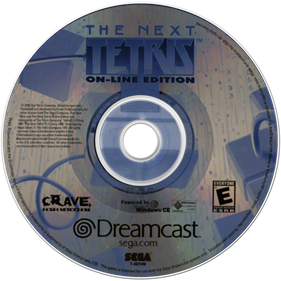The Next Tetris: On-Line Edition - Disc Image