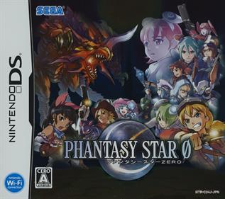 Phantasy Star 0 - Box - Front Image