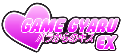 Game Gyaru EX - Clear Logo Image