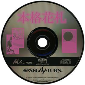 Honkaku Hanafuda - Disc Image