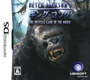 Peter Jackson's King Kong: The Official Game of the Movie - Box - Front Image