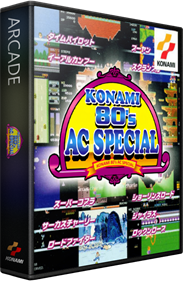 Konami 80's AC Special Images - LaunchBox Games Database