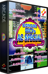 Konami 80's AC Special - Box - 3D Image