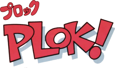 Plok - Clear Logo Image