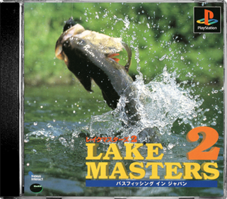 Lake Masters 2: Bass Fishing in Japan - Box - Front - Reconstructed Image