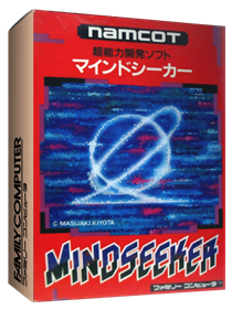 Mindseeker - Box - 3D Image