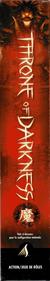 Throne of Darkness - Box - Spine Image