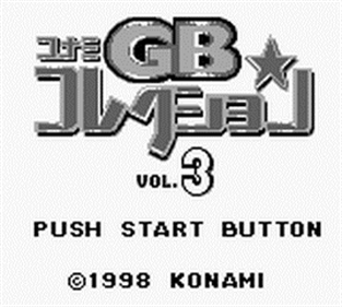 Konami GB Collection Vol.3 - Screenshot - Game Title Image