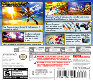 Kid Icarus: Uprising - Box - Back Image