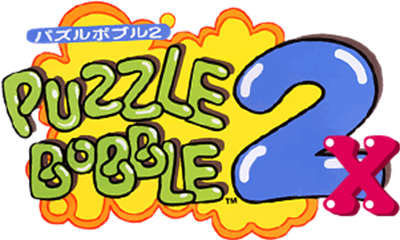 Puzzle Bobble 2X - Clear Logo Image