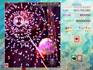 Touhou 18: Unconnected Marketeers - Screenshot - Gameplay Image