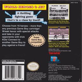 World Heroes 2 Jet - Box - Back Image