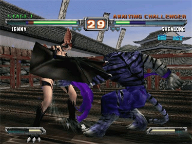 Bloody Roar: Extreme - Screenshot - Gameplay Image