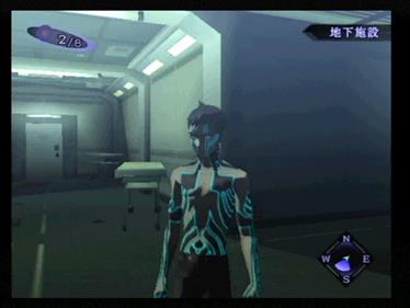 Shin Megami Tensei III: Nocturne Maniax Chronicle Edition - Screenshot - Gameplay Image