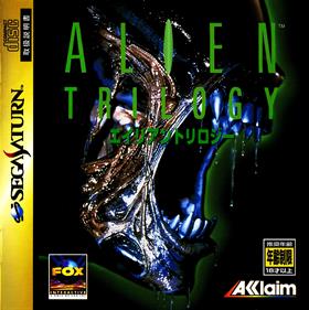 Alien Trilogy - Box - Front Image