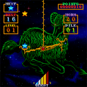 Star Mobile - Screenshot - Gameplay Image