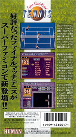 Super Final Match Tennis - Box - Back Image