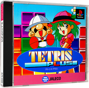 Tetris Plus - Box - 3D Image