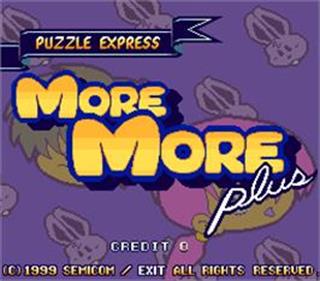 More More Plus - Screenshot - Game Title Image