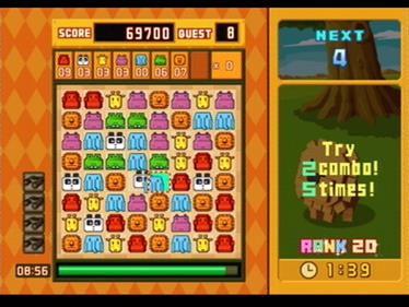 Zoo Puzzle - Screenshot - Gameplay Image