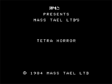 Tetra Horror - Screenshot - Game Title Image