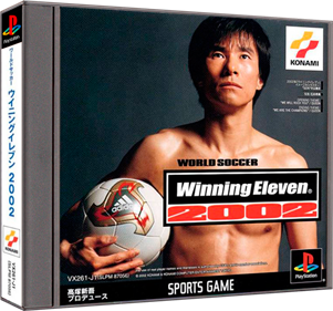 World Soccer: Winning Eleven 2002 - Box - 3D Image