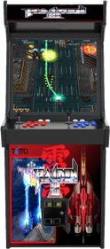 Raiden III - Arcade - Cabinet Image