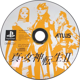 Shin Megami Tensei II - Disc Image