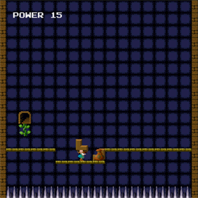 Babel - Screenshot - Gameplay Image