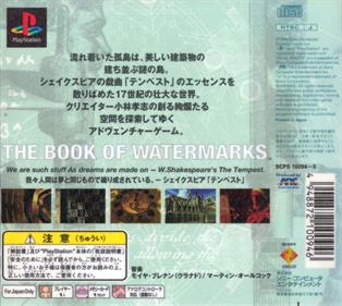 The Book of Watermarks - Box - Back Image