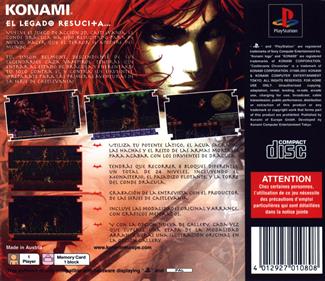 Castlevania Chronicles - Box - Back Image