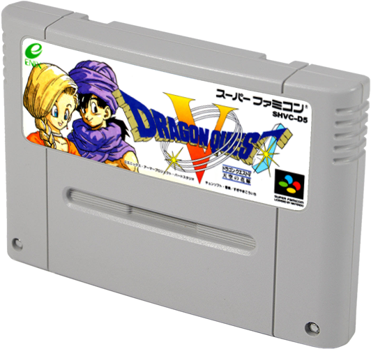 Dragon Quest V Tenkuu No Hanayome Images Launchbox Games Database
