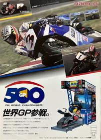 500 GP - Advertisement Flyer - Front Image