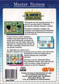 Dr. Robotnik's Mean Bean Machine - Box - Back Image