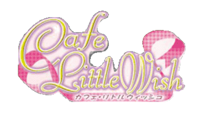 Cafe Little Wish: Mahou no Recipe - Clear Logo Image